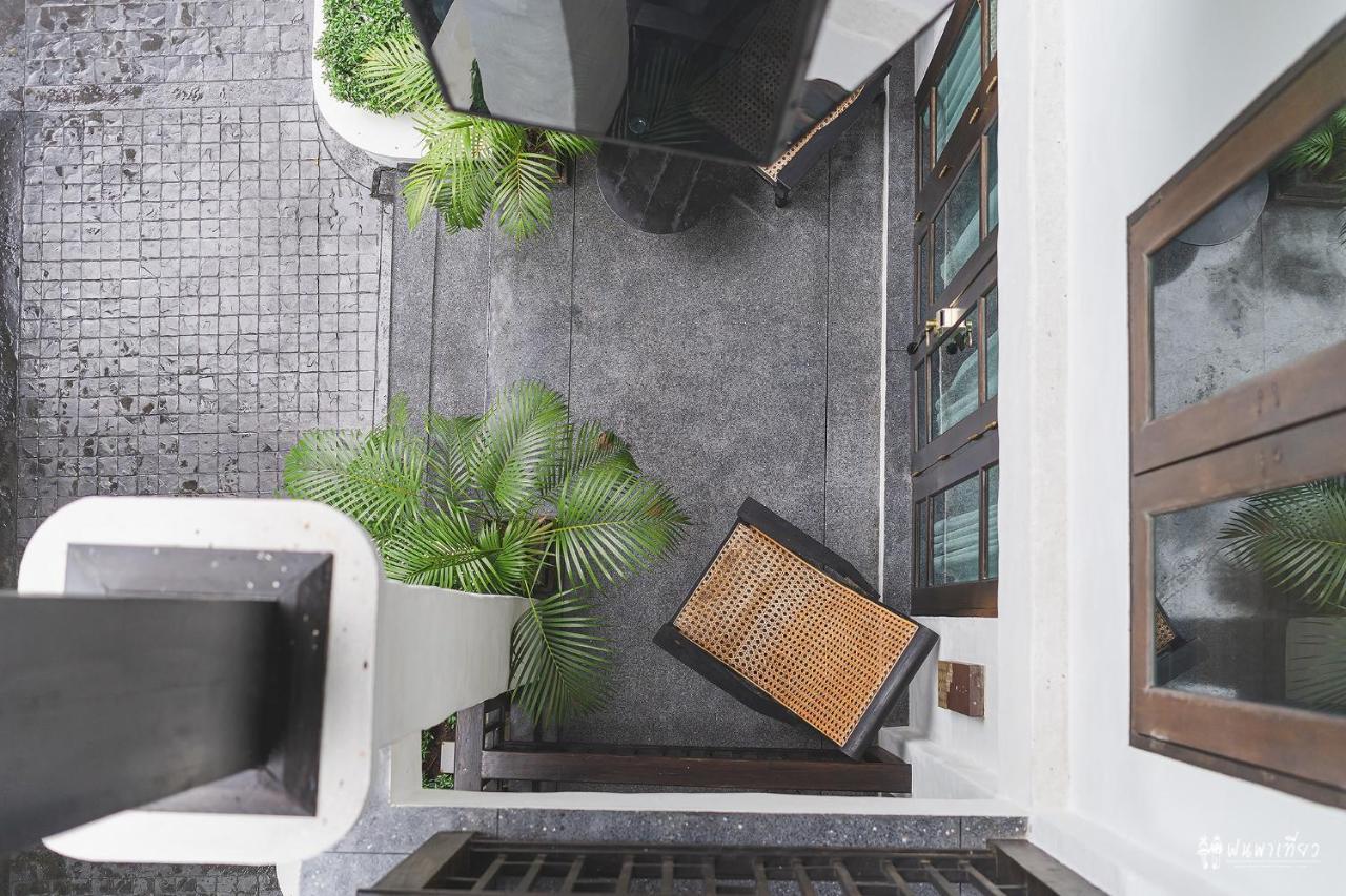 Hotel Thai Akara - Lanna Boutique