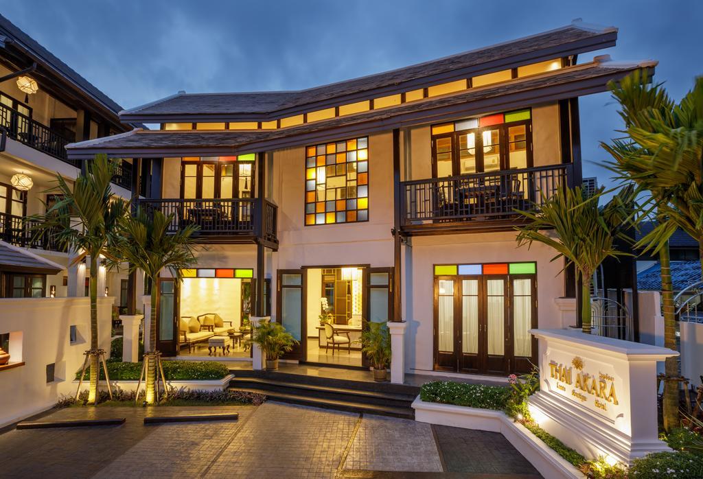 Thai Akara - Lanna Boutique Hotel